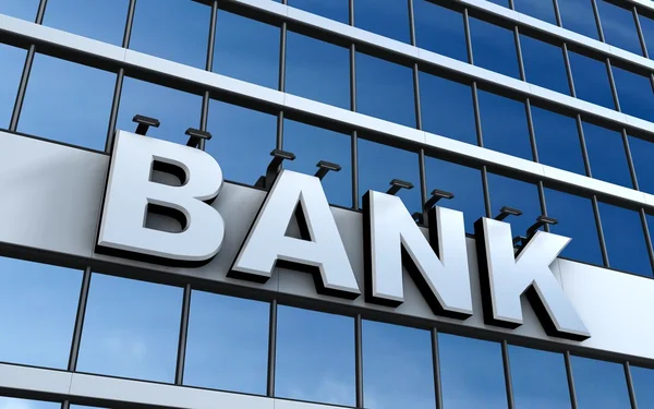 Image d'illustration d'une banque