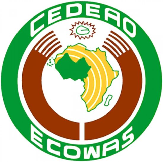 Logo de la CEDEAO.