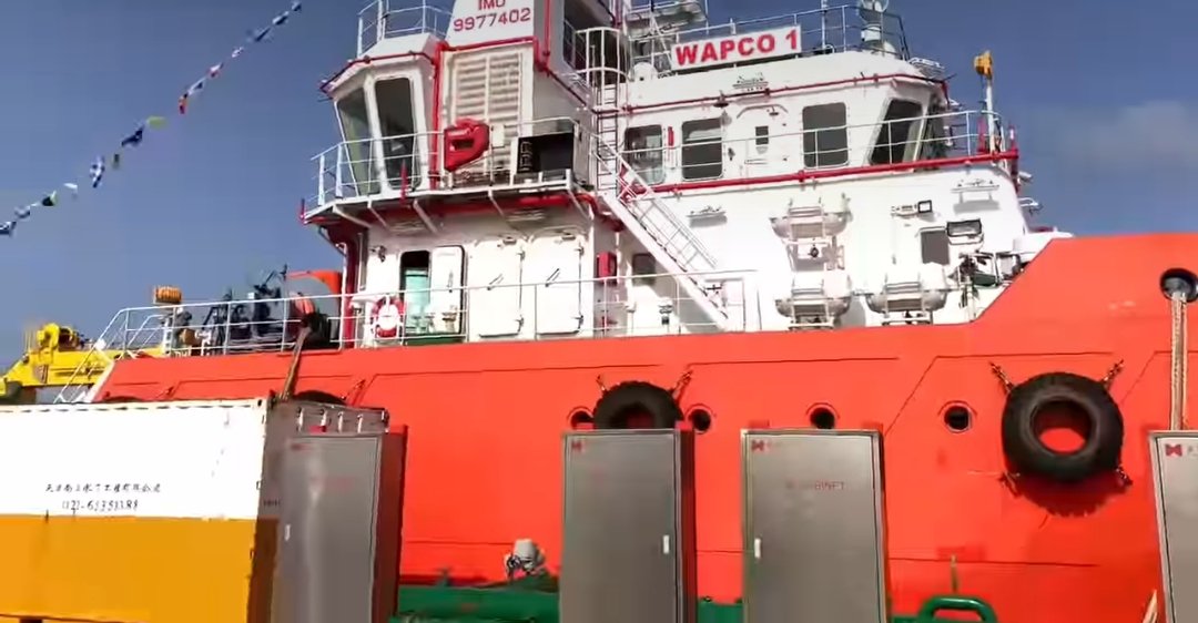 Le navire de l'entreprise Wapco ayant chargé un million de barils de pétrole nigérien à partir de Sémè-Podji au Bénin