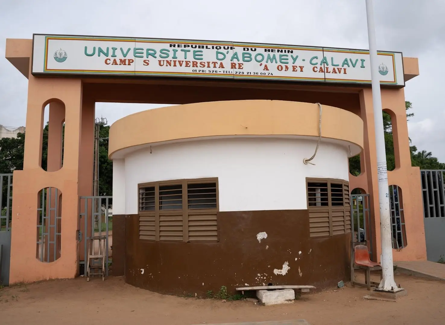 Entrée de l'Université d'Abomey-Calavi (UAC)